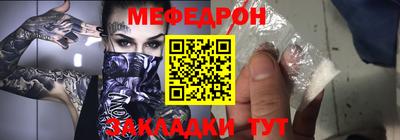 шишки Балашиха