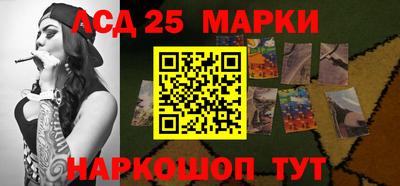 трава Балахна