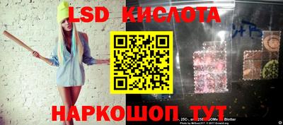 шишки Балашиха