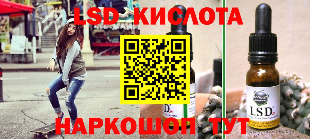 Марки 25I-NBOMe  Вход с VPN  Елизово  Марки NBOMe 1500мкг  Марки NBOMe 1500мкг 